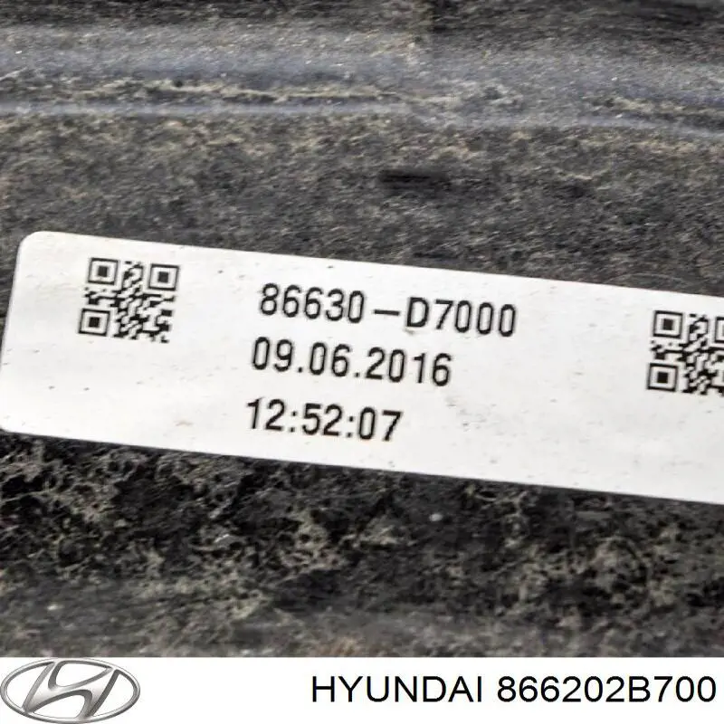 Купити 866202B700 Hyundai/Kia Абсорбер (наповнювач) бампера заднього