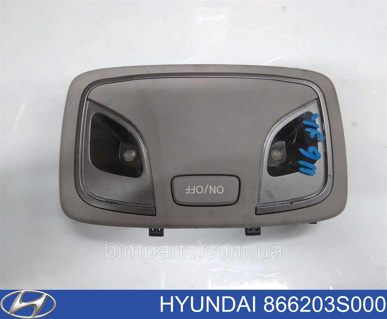 Абсорбер (наповнювач) бампера заднього Hyundai Sonata (YF) (Хендай Соната)