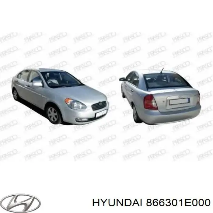 866301E000 Hyundai/Kia підсилювач бампера заднього