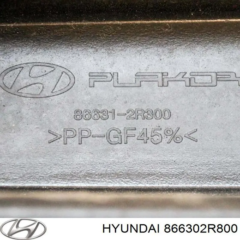 Балка бампера заднього Hyundai/Kia 866302R800 ціна, від 42.37 USD