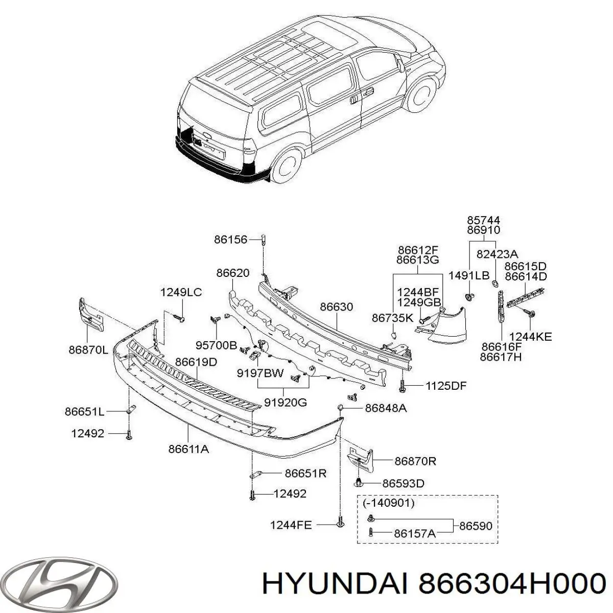 Балка бампера заднього Hyundai H-1 STAREX Starex автобус (TQ) (2007 - 2026) ціна, від 222.77 USD