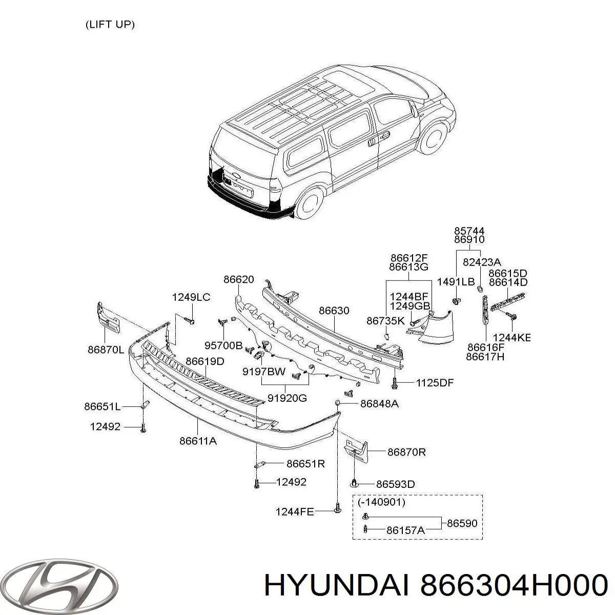 Шина бампера заднього на Hyundai H-1 STAREX Starex TQ