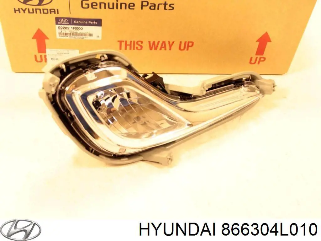 Балка бампера заднього Hyundai/Kia 866304L010 ціна, від 12827.51 USD