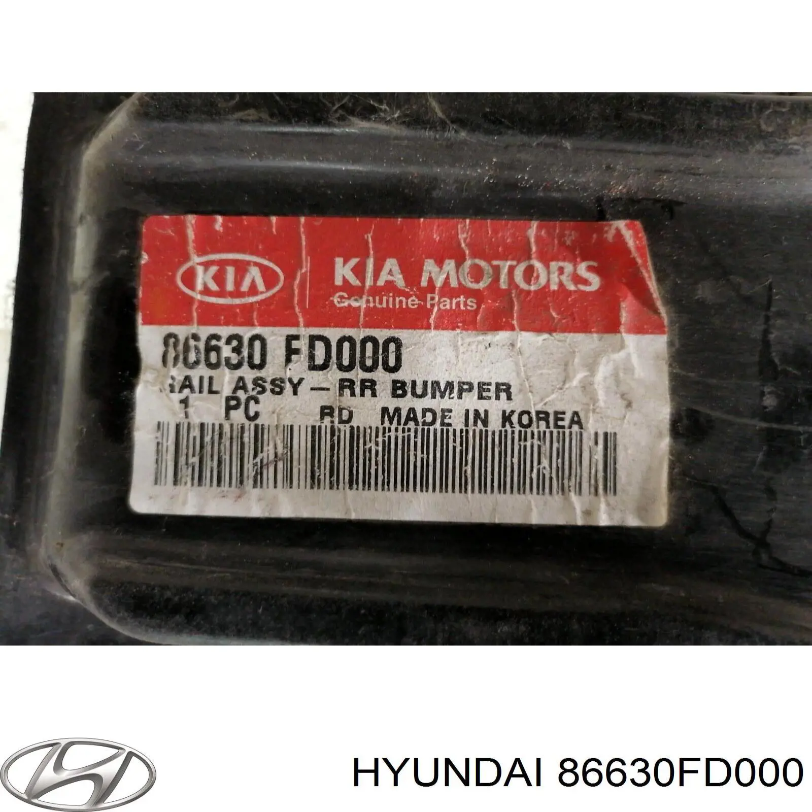 Балка бампера заднього Hyundai/Kia 86630FD000 ціна, від 91.99 USD