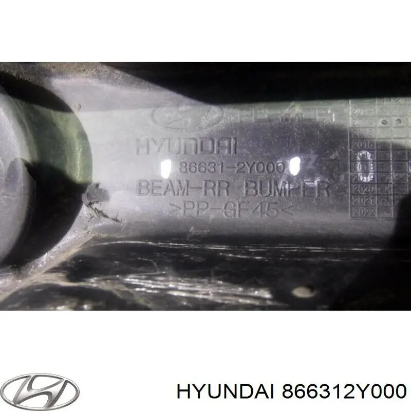 866312Y000 Hyundai/Kia підсилювач бампера заднього