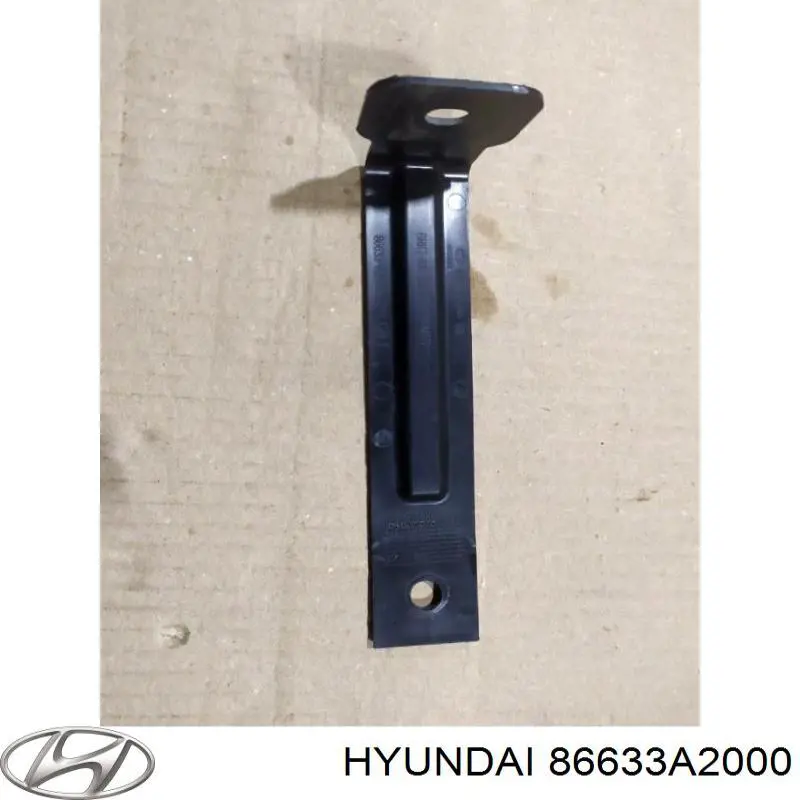  Hyundai/Kia 86633A2000 ціна, від 2.65 USD