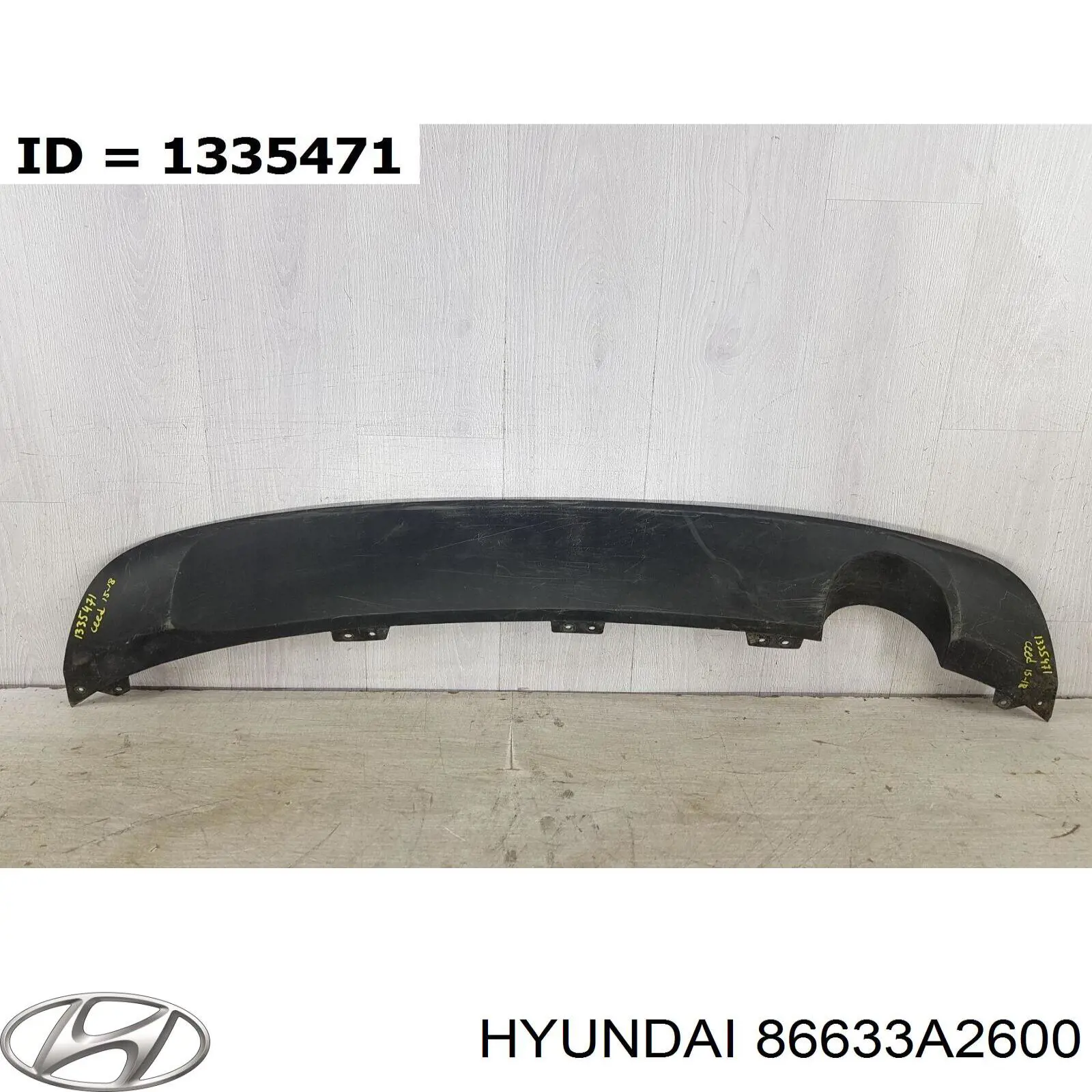  Hyundai/Kia 86633A2600 ціна, від 4.14 USD