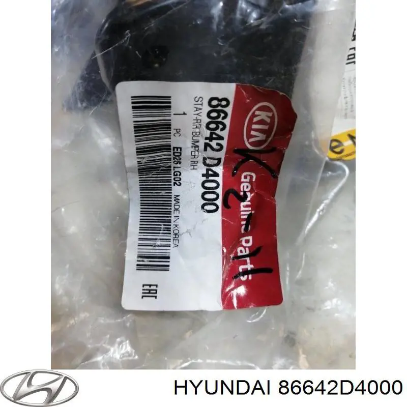 Купити 86642D4000 Hyundai/Kia 