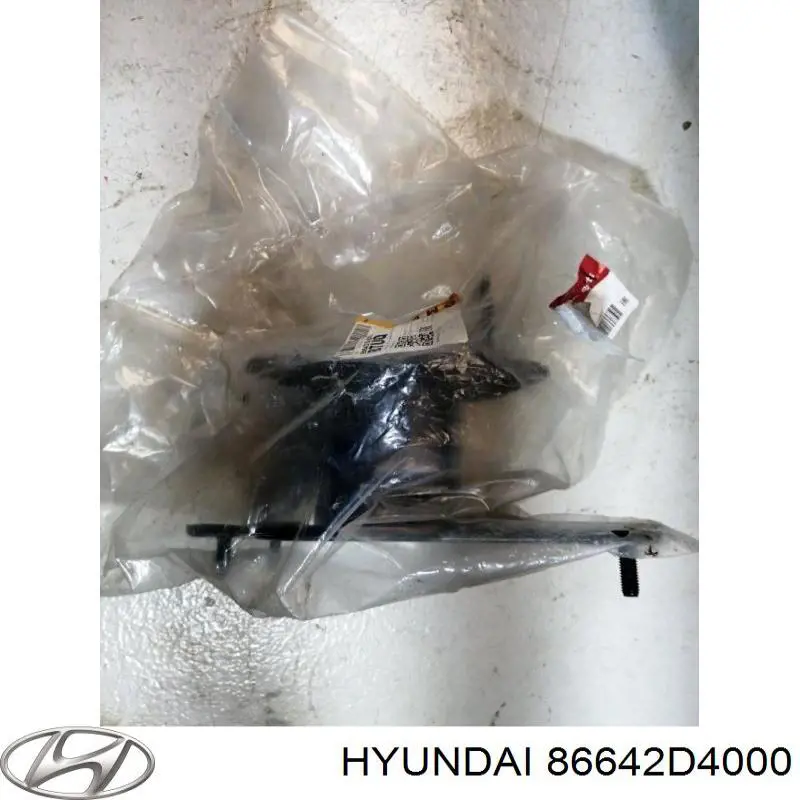  Hyundai/Kia 86642D4000 ціна, від 18.01 USD