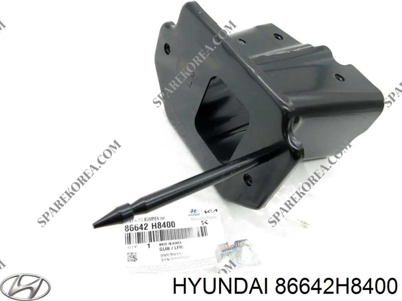 Купити 86642H8400 Hyundai/Kia Кронштейн підсилювача заднього бампера