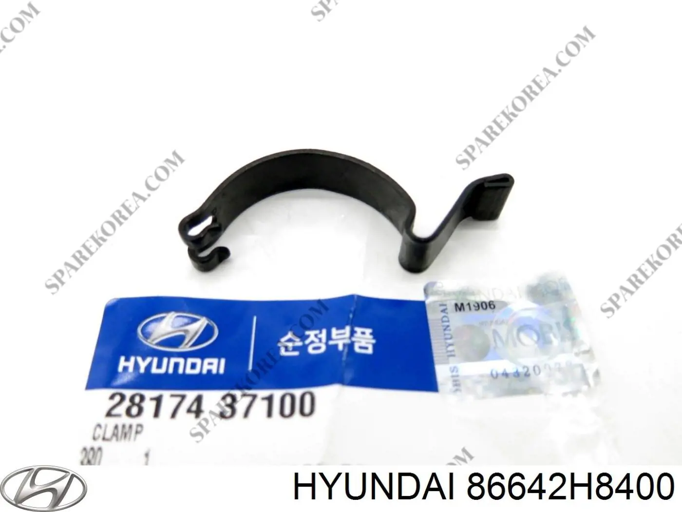86642H8400 Hyundai/Kia Кронштейн підсилювача заднього бампера