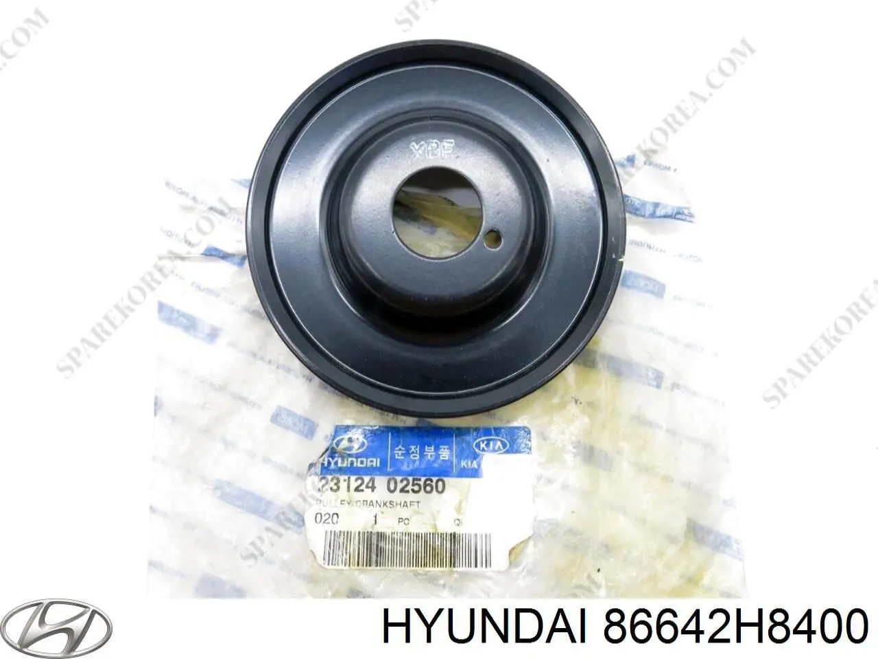 Кронштейн підсилювача заднього бампера Hyundai/Kia 86642H8400 ціна, від 56.35 USD