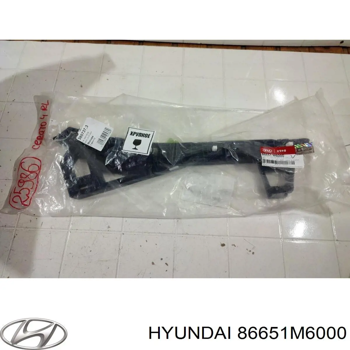  86651M6000 Hyundai/Kia