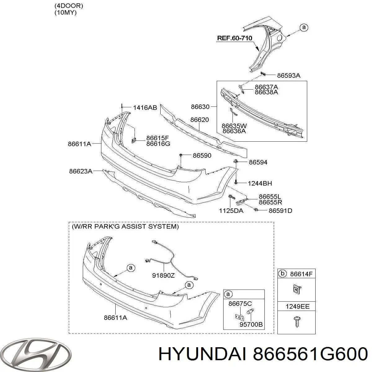  Hyundai/Kia 866561G600 ціна, від 1.29 USD
