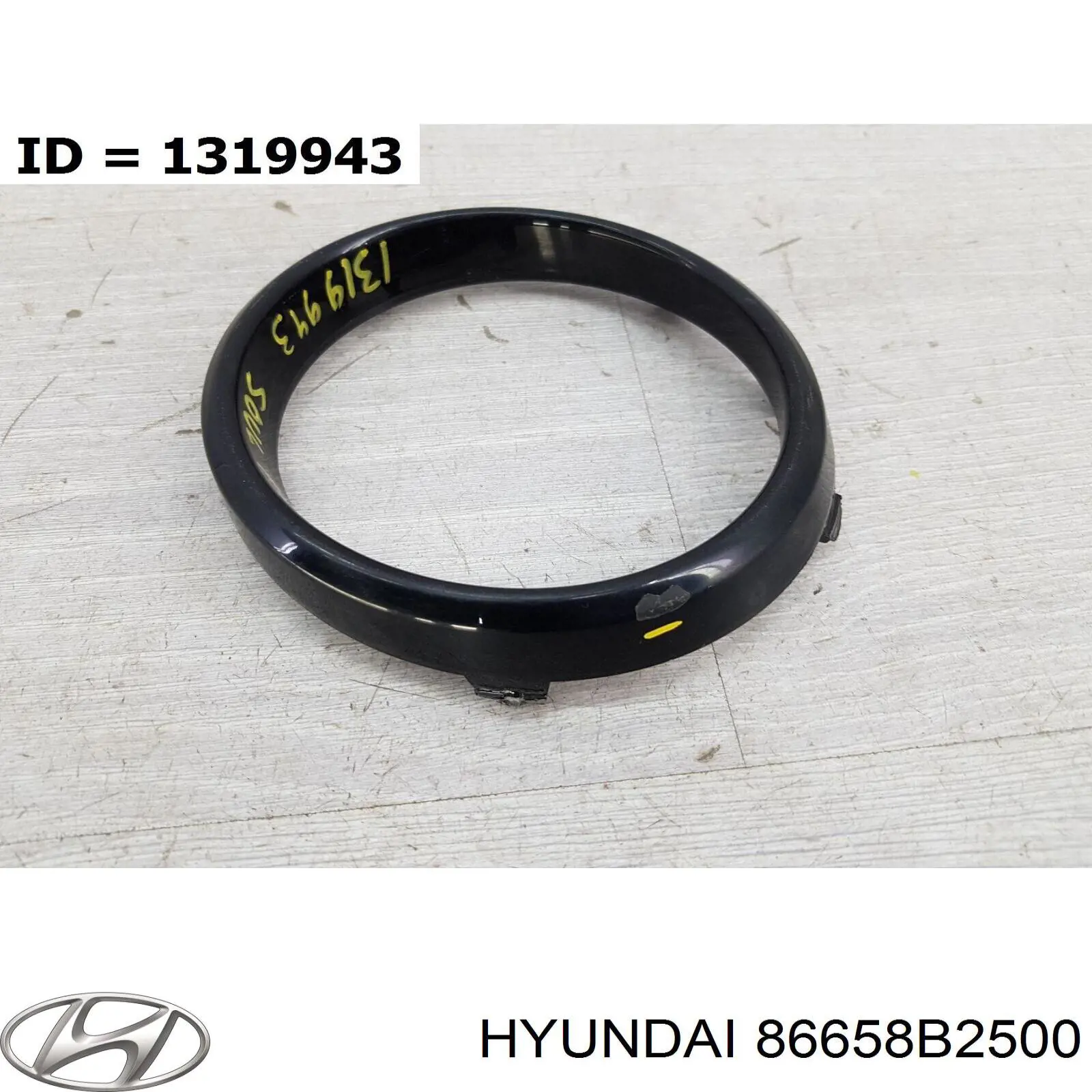  Hyundai/Kia 86658B2500 ціна, від 13.82 USD
