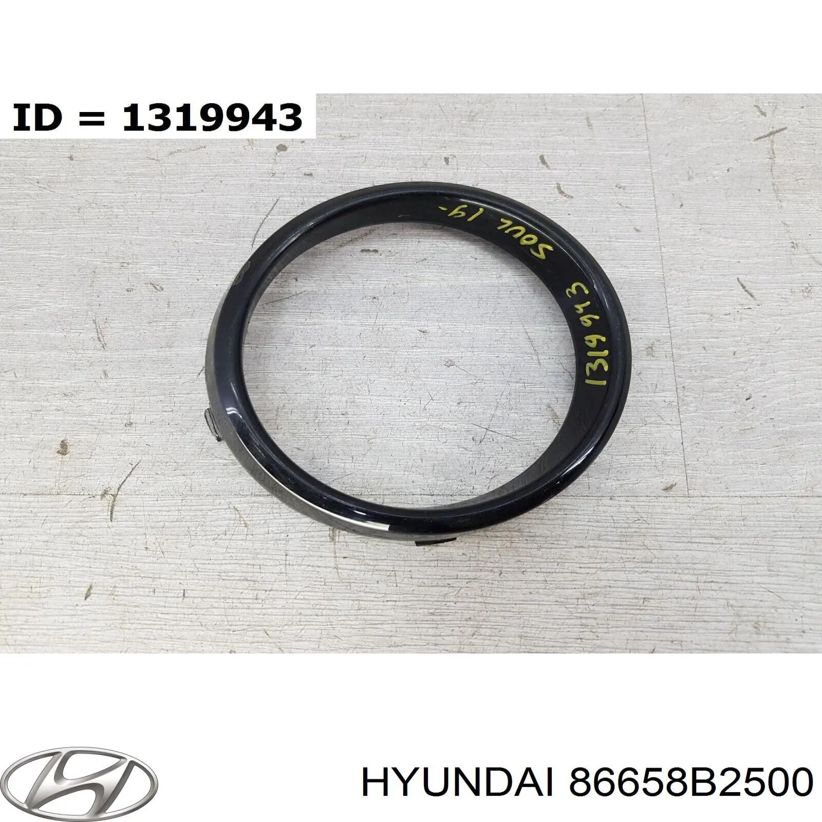 86658B2500 Hyundai/Kia 