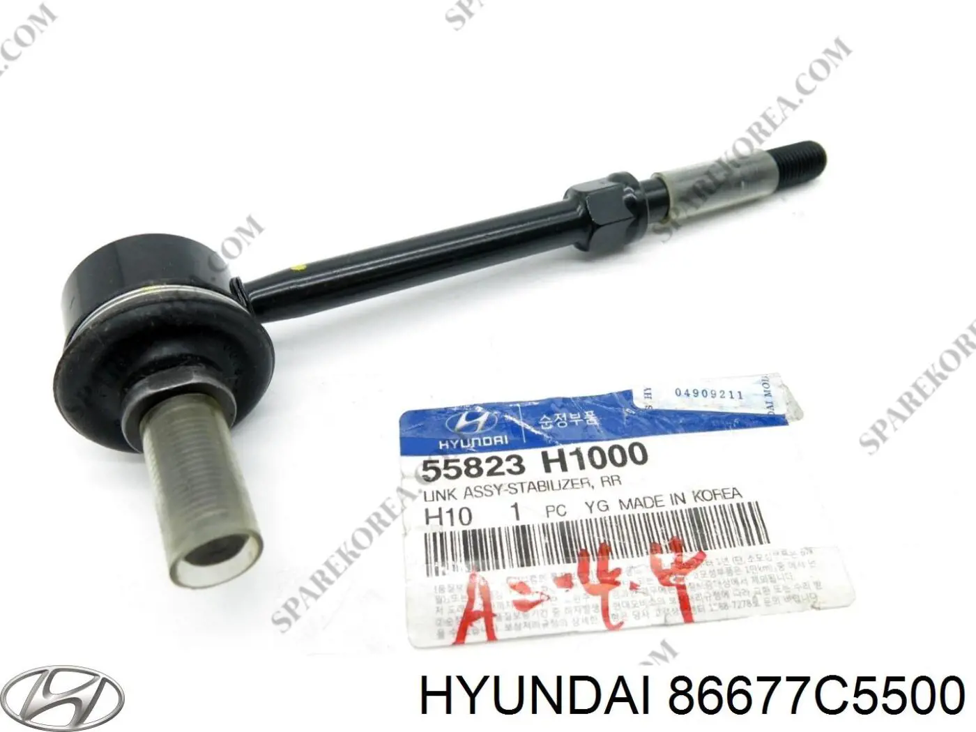 Купити 86677C5500 Hyundai/Kia Лівий кронштейн кріплення бампера заднього