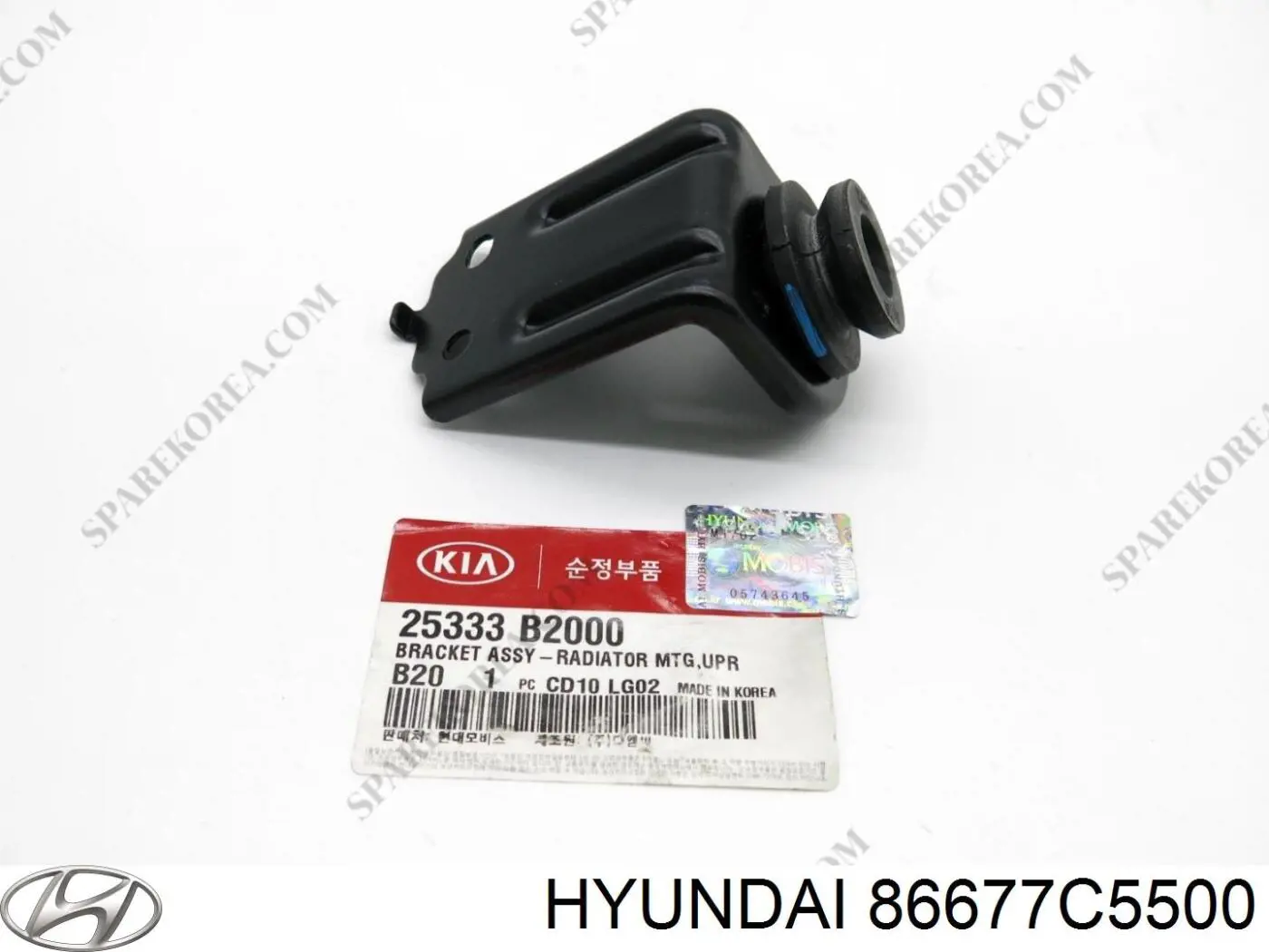 Кріплення бамера ліве Hyundai/Kia 86677C5500 ціна, від 1.69 USD