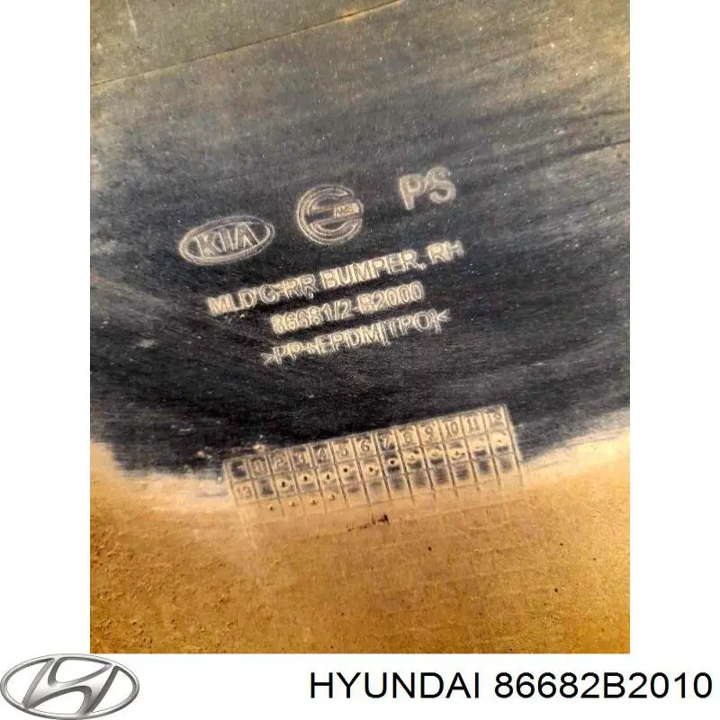 Купити 86682B2010 Hyundai/Kia 