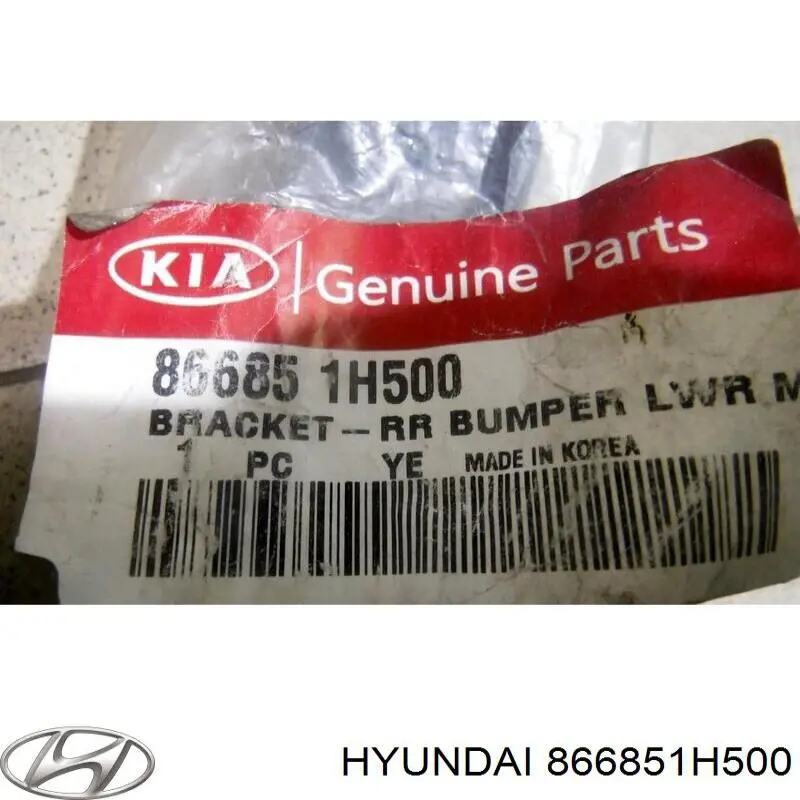  Hyundai/Kia 866851H500 ціна, від  USD
