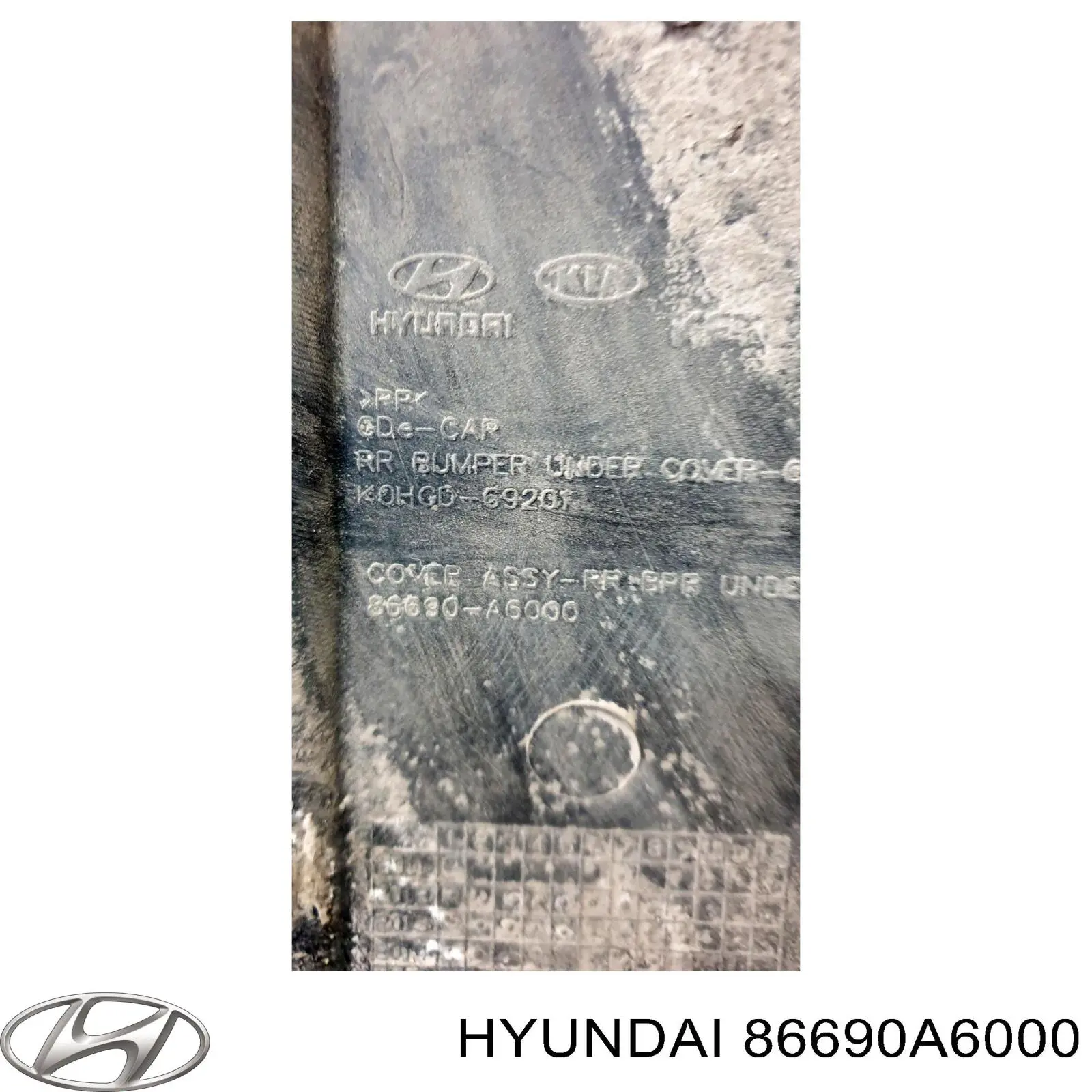 Захист заднього бампера Hyundai/Kia 86690A6000 ціна, від 41.94 USD