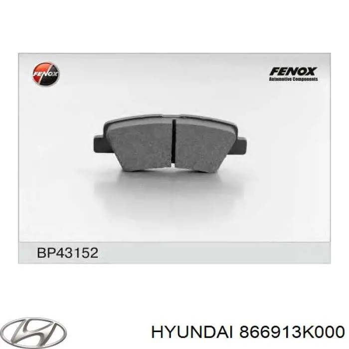 866913K000 Hyundai/Kia Захист заднього бампера