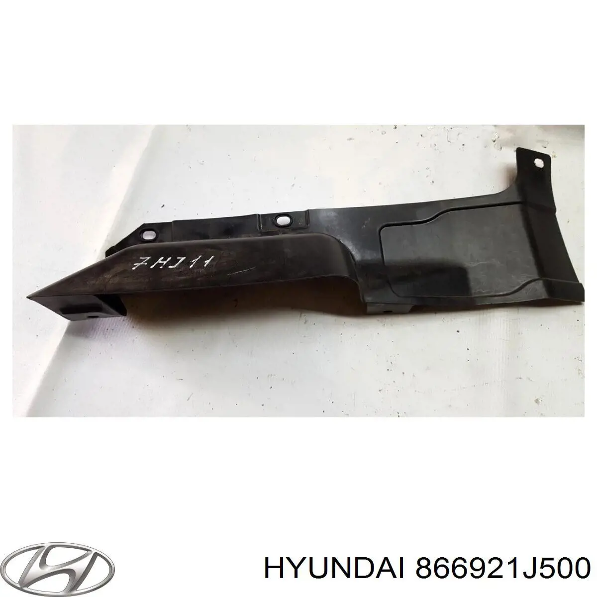 Захист заднього бампера Hyundai/Kia 866921J500 ціна, від 7.34 USD