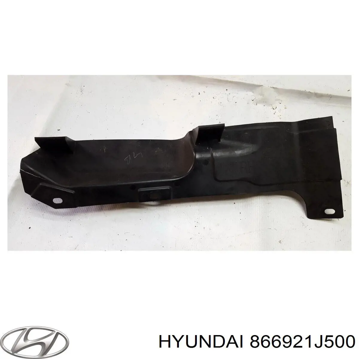 866921J500 Hyundai/Kia Захист заднього бампера