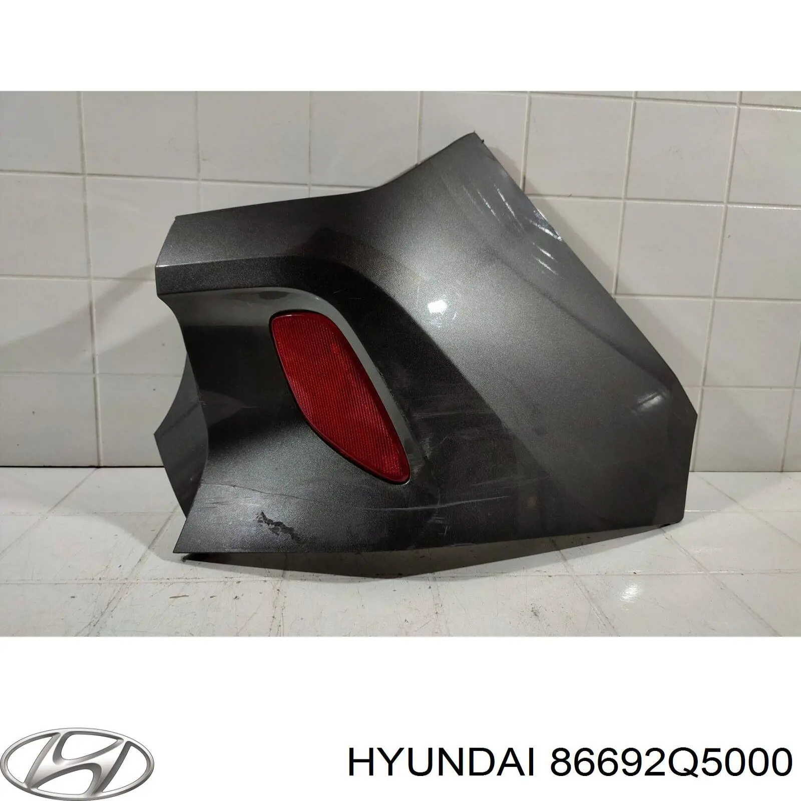  Hyundai/Kia 86692Q5000 ціна, від 69.86 USD