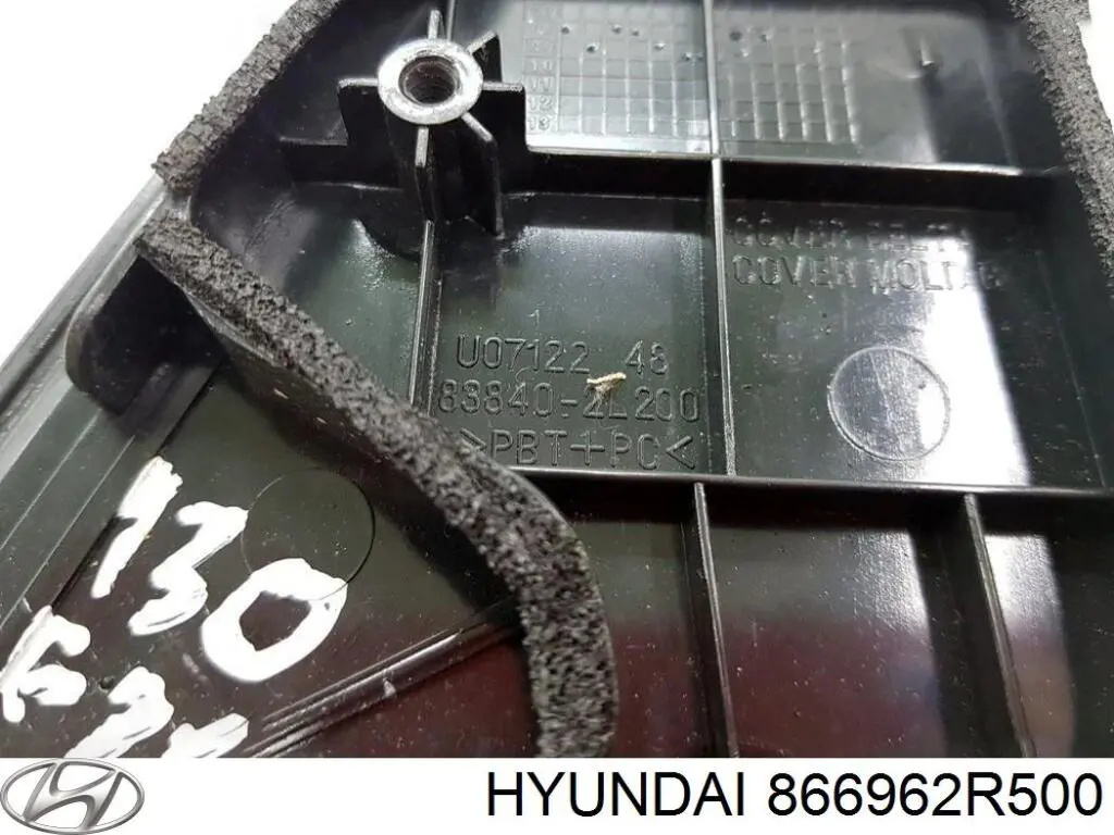  Hyundai/Kia 866962R500 ціна, від  USD