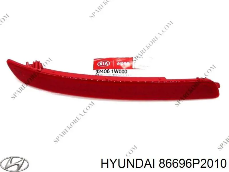 Купити 86696P2010 Hyundai/Kia 