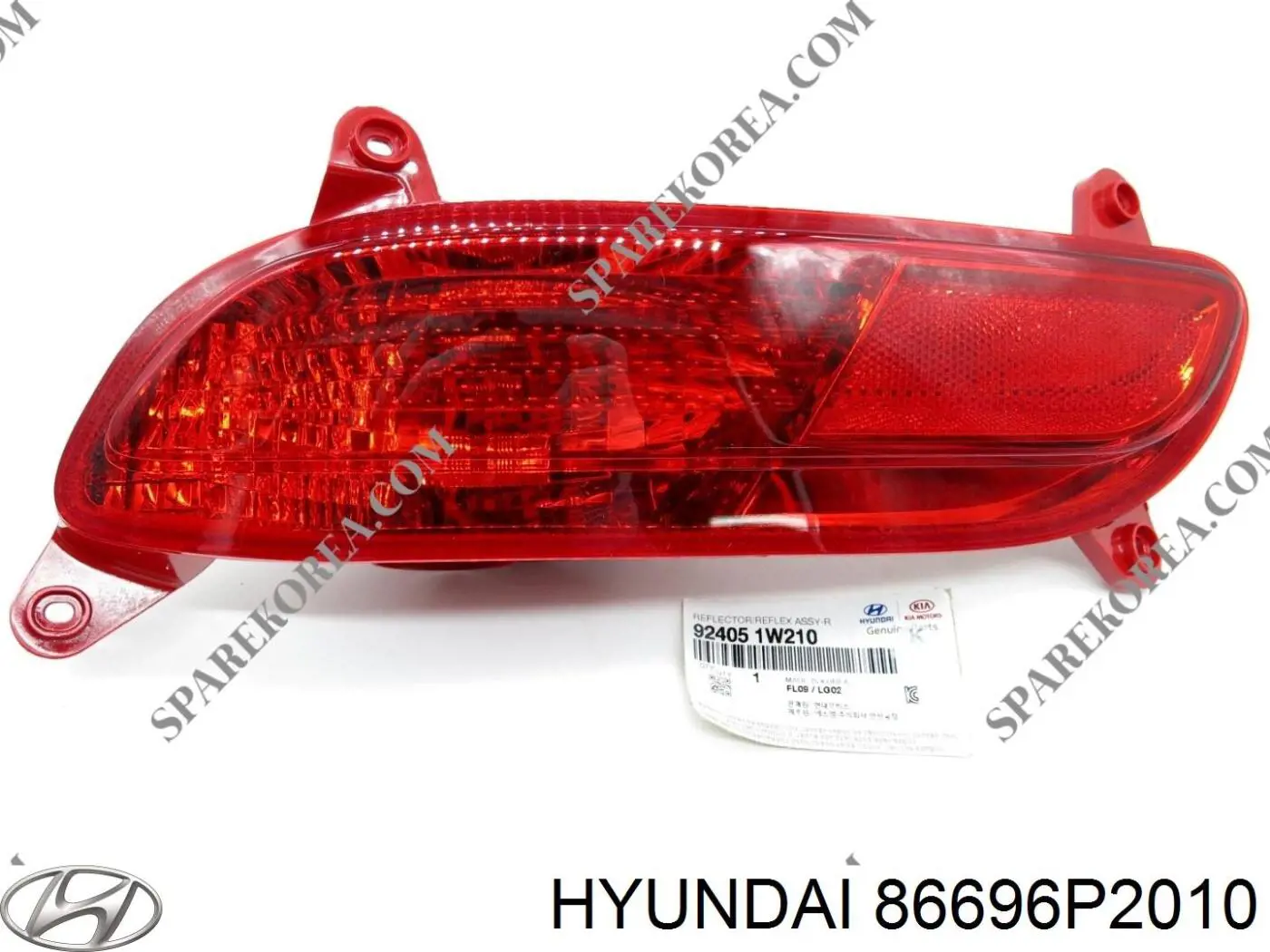  Hyundai/Kia 86696P2010