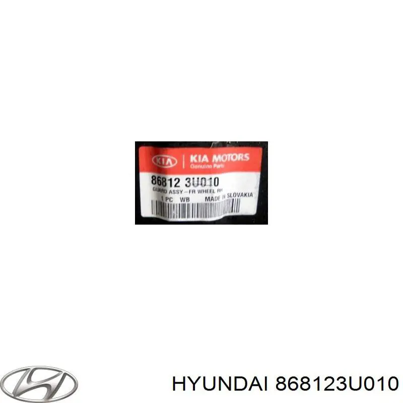 Підкрилок переднього крила, правий передній Hyundai/Kia 868123U010 ціна, від 50.83 USD