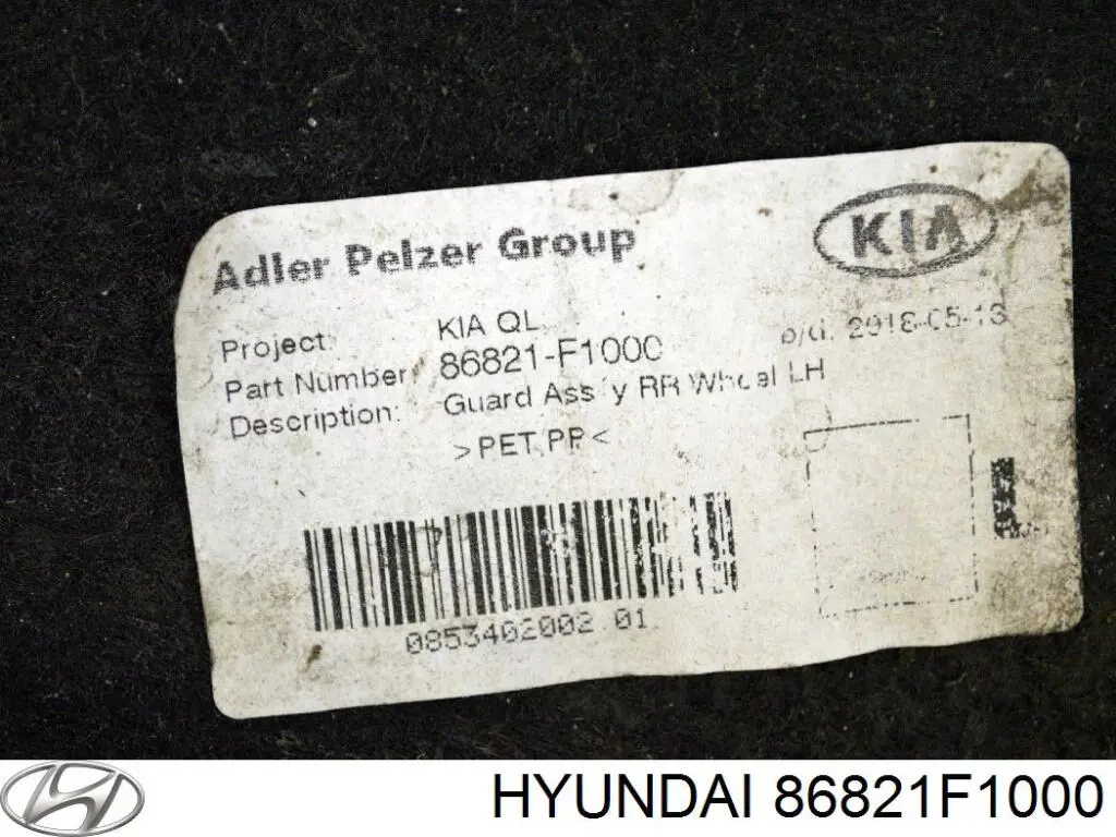  Hyundai/Kia 86821F1000 ціна, від 24.14 USD