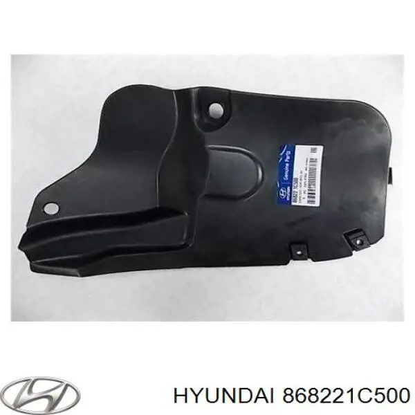 Підкрилок заднього крила, правий AND 14809094 ціна, від 9.55 USD