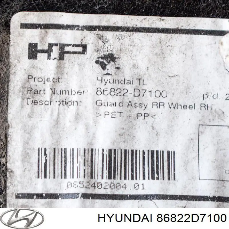 Купити 86822D7100 Hyundai/Kia 