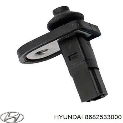 Купити 8682533000 Hyundai/Kia Пістон (кліп) кріплення підкрилки переднього крила