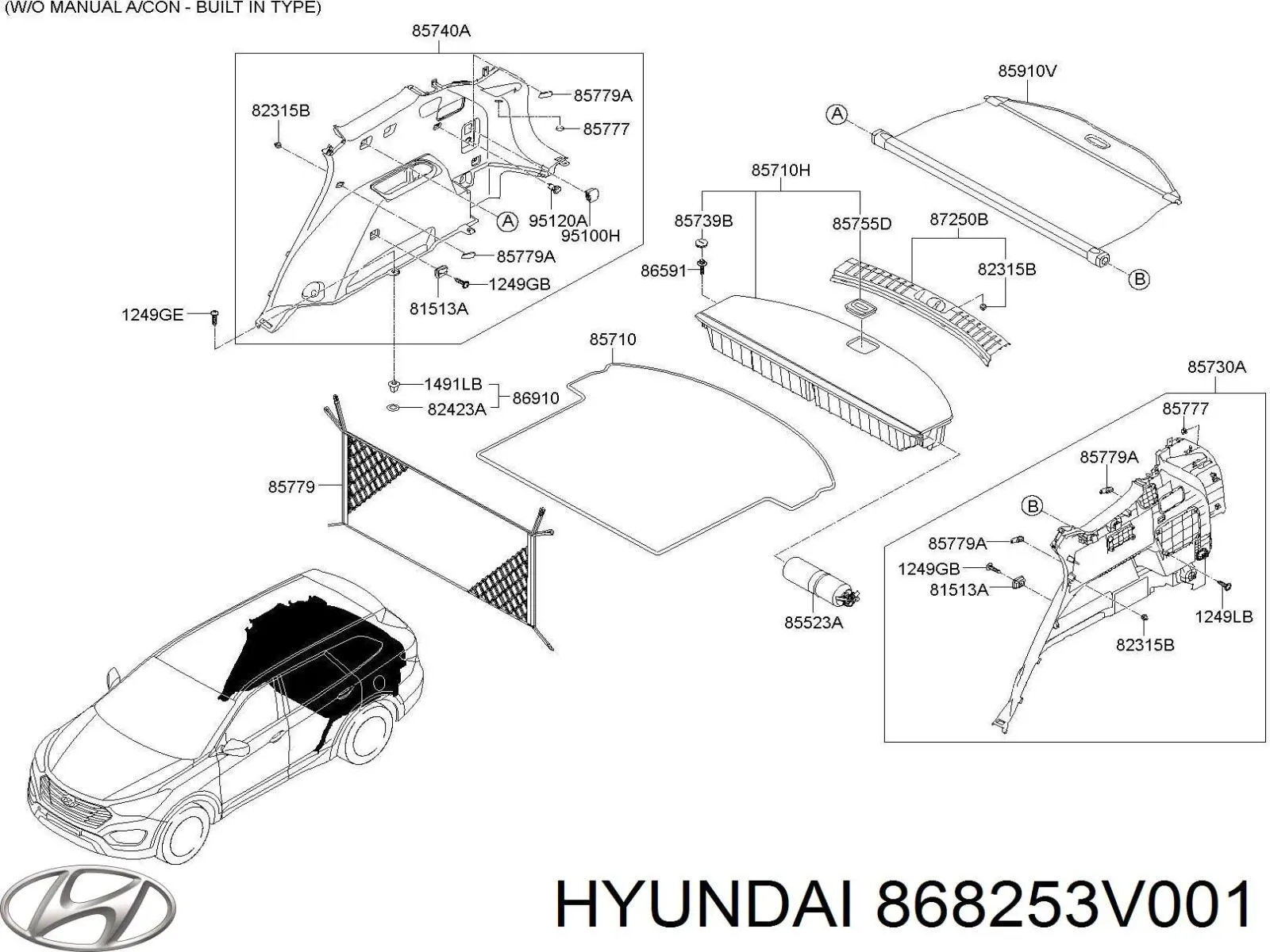 868253V000 Hyundai/Kia Підкрилок заднього крила, лівий задній