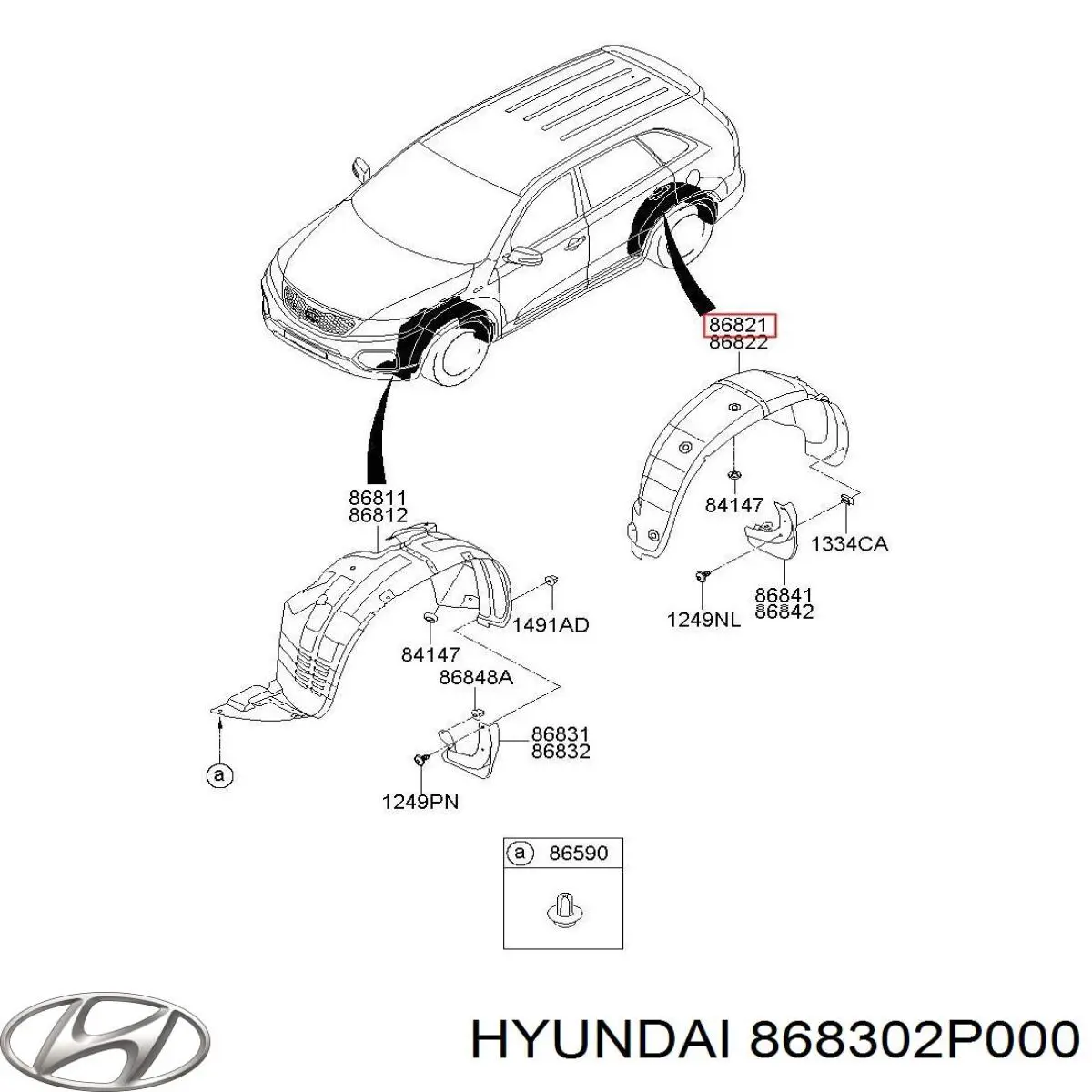 Купити 868302P000 Hyundai/Kia Підкрилок заднього крила, лівий