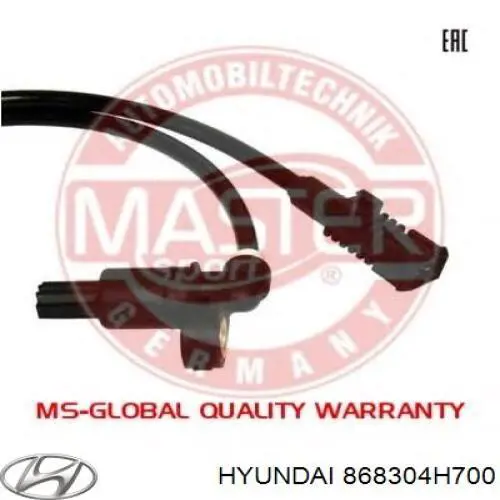 Купити 868304H700 Hyundai/Kia 