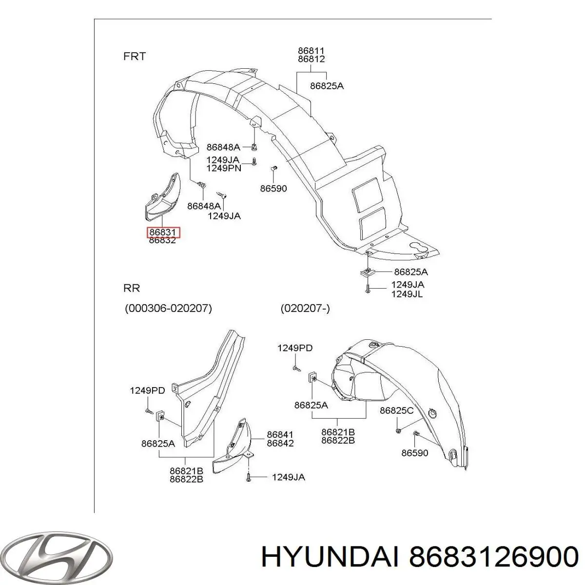 8683126900 Hyundai/Kia бризковики передній, лівий