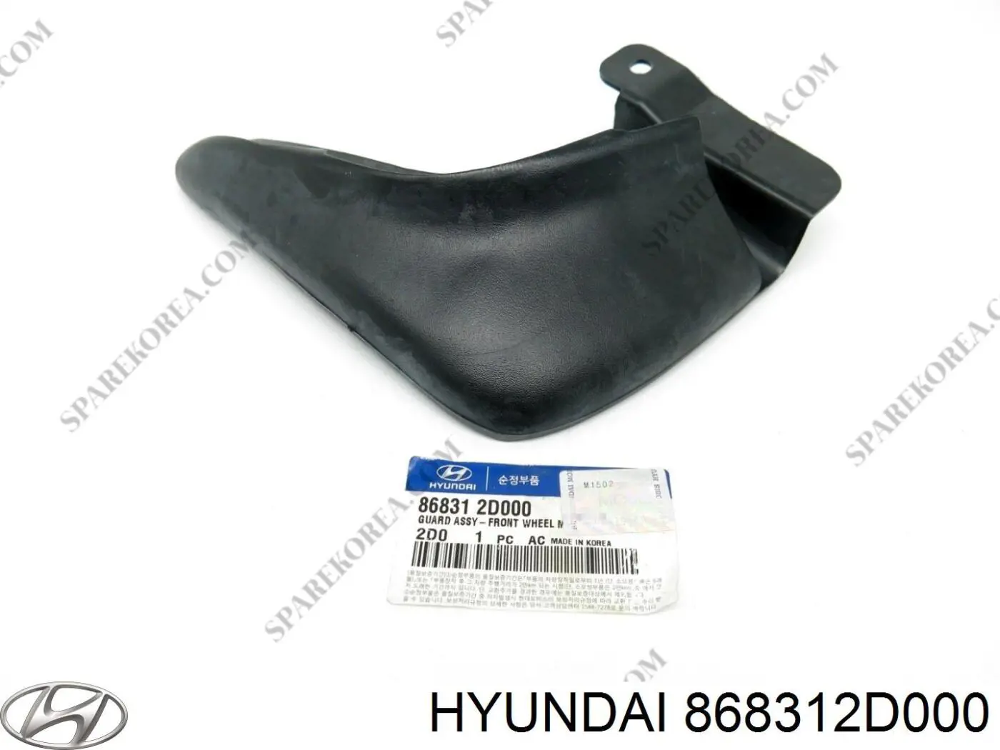 Бризковики передній, лівий Hyundai/Kia 868312D000 ціна, від 4.70 USD