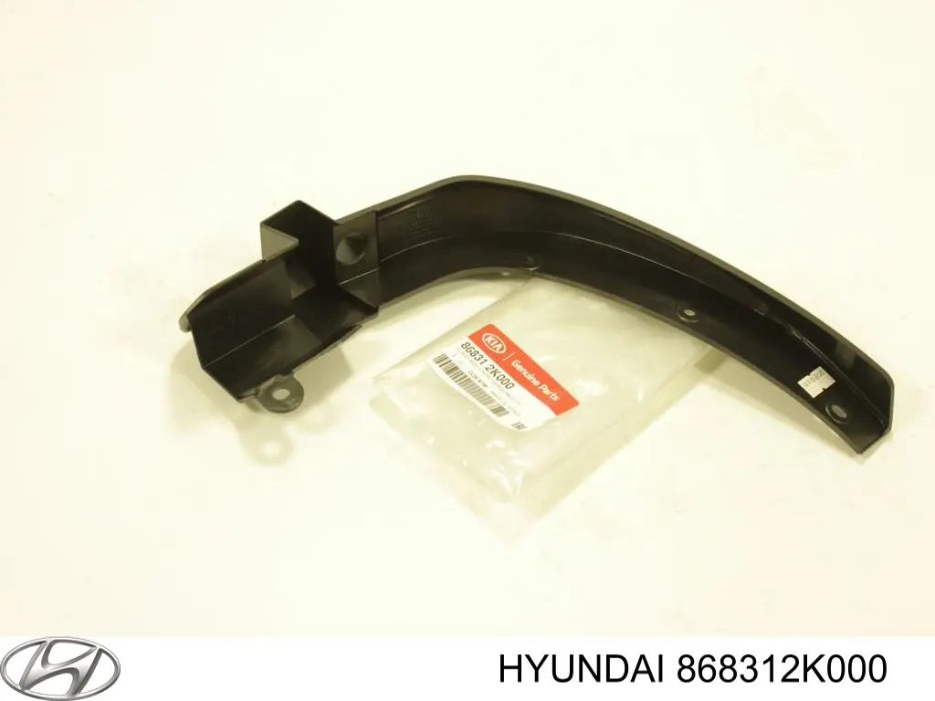 868312K000 Hyundai/Kia Бризговик передній, лівий