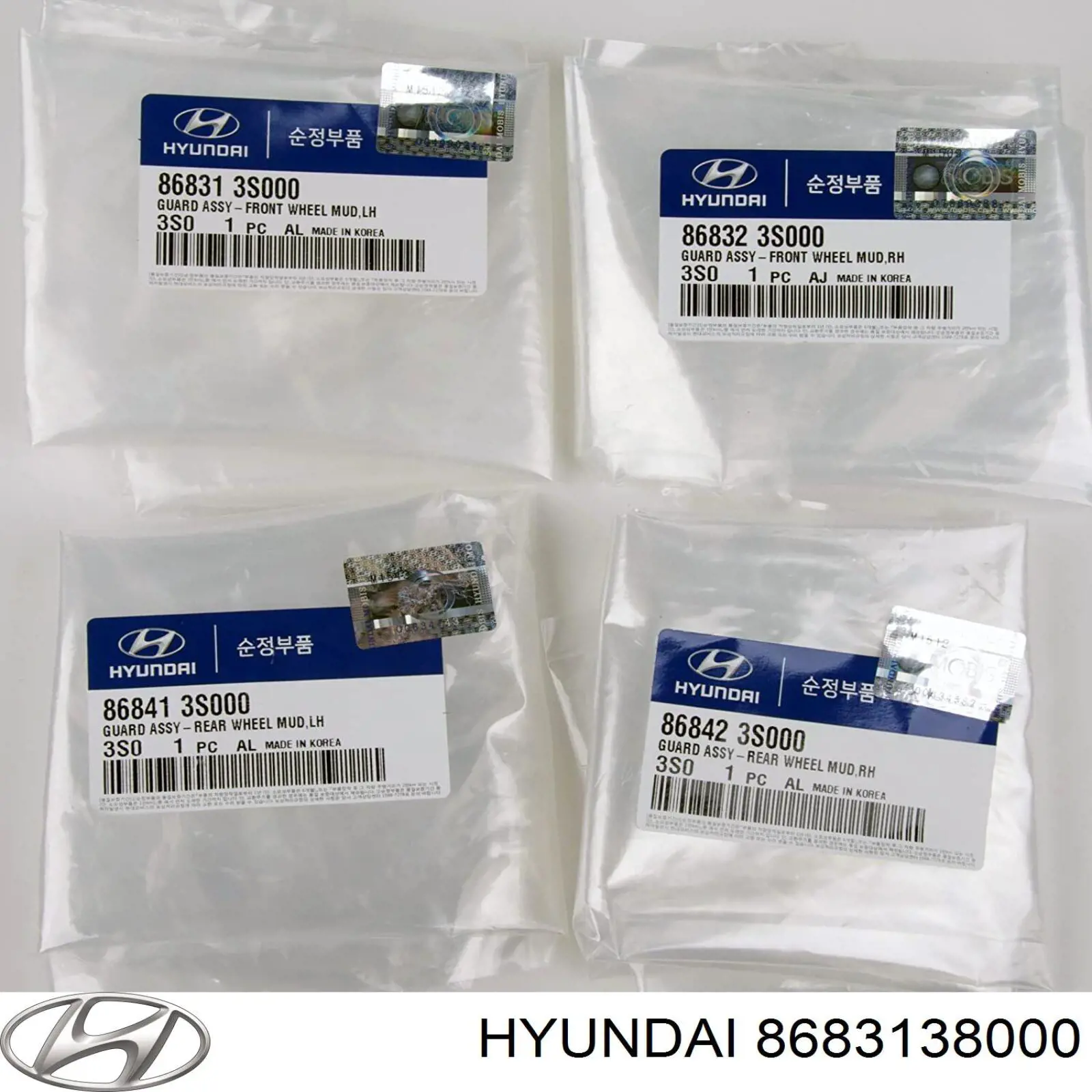 8683138000 Hyundai/Kia бризковики передній, лівий