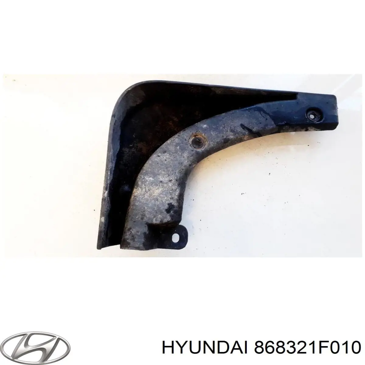 Бризковики передній, правий Hyundai/Kia 868321F010 ціна, від 27.47 USD