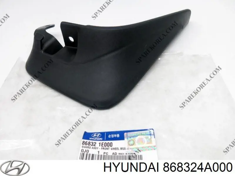 Бризковики передній, правий Hyundai/Kia 868324A000 ціна, від 3.59 USD
