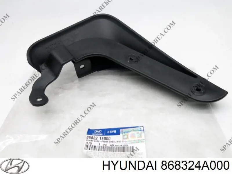868324A000 Hyundai/Kia Бризковики передній, правий