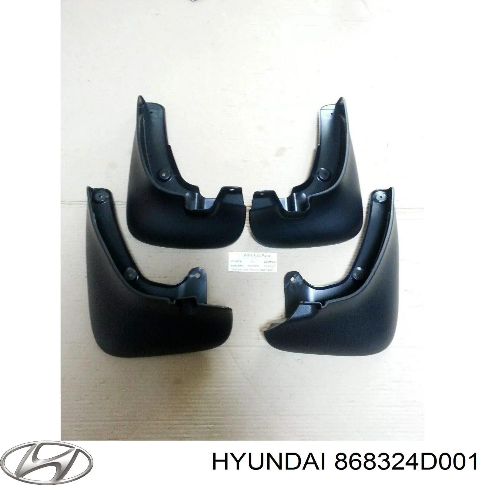 Купити 868324D001 Hyundai/Kia Бризковики передній, правий