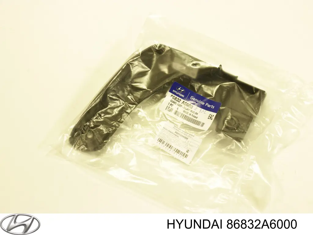 Купити 86832A6000 Hyundai/Kia Бризковики передній, правий