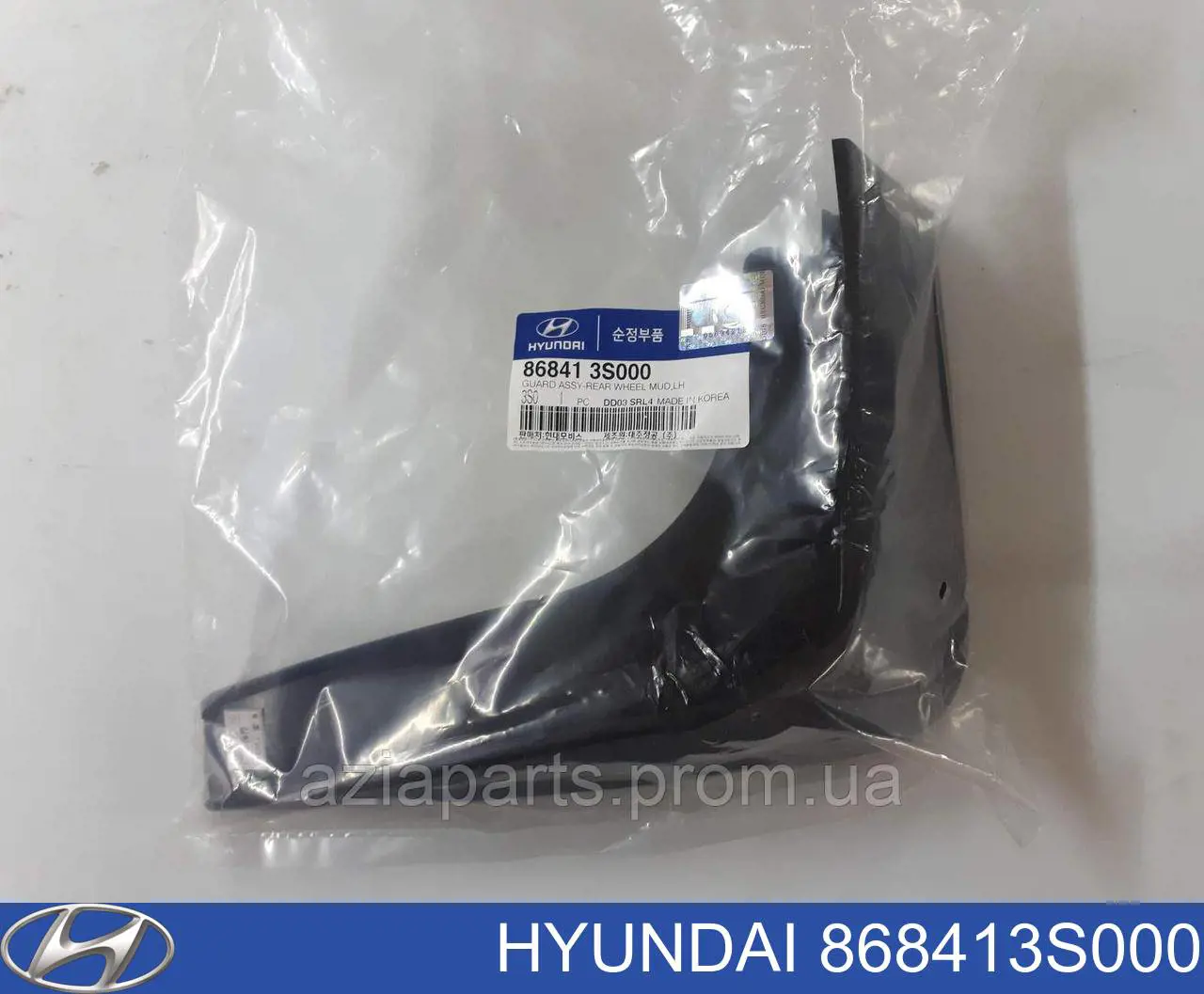 Бризковики задній, лівий Hyundai/Kia 868413S000 ціна, від 15.83 USD
